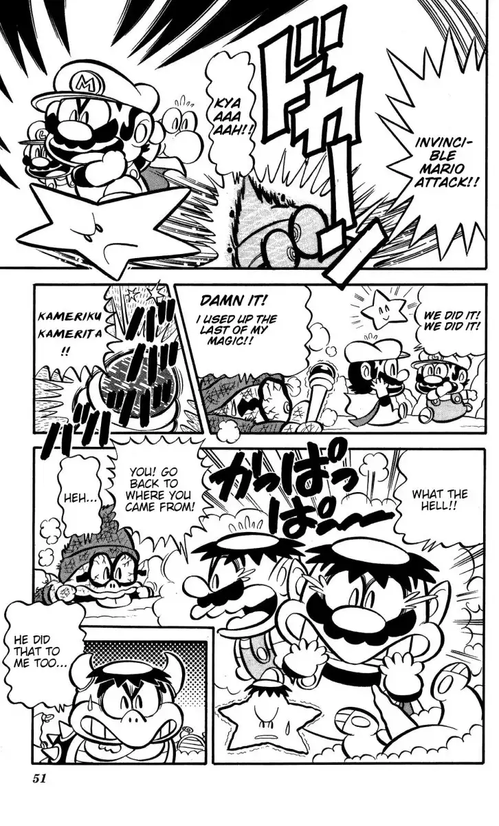 Super Mario-kun Chapter 4 10